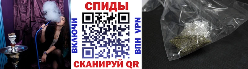 БУТИРАТ бутик  Павловский Посад 