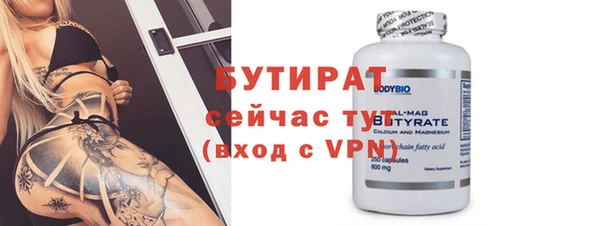 кокаин премиум Абаза