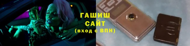 стафф Алексеевка