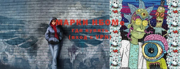 MDMA Абдулино