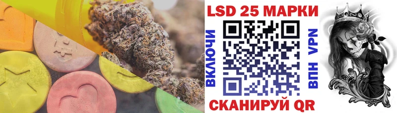 omg tor  Павловский Посад  Лсд 25 экстази ecstasy 